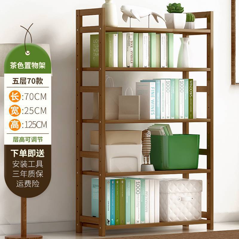 (풀보드) 브라운 5겹 70장 [핫셀러] - 기본상품