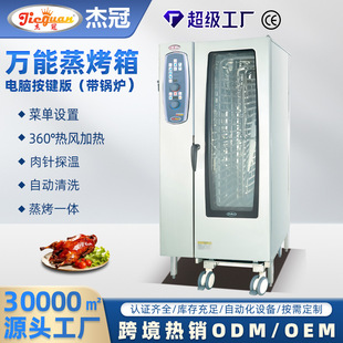 �f��������늟�Ƶ�ʳ�����ö๦������һ�w�Cȫ�Ԅ���ϴ���ܿ���