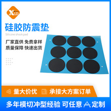 �S�Ҷ��Ʒ�����ȼ���z�|Ƭ����Դ�늳؜p���ܷ����z�|ģ�мӹ�