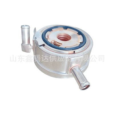 Neutral Oil Cooler car radiator