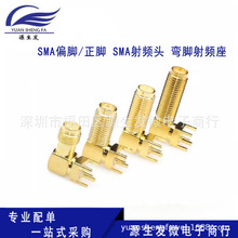 SMAƫ�_/���_ SMA���l�^ ���_���l�� SMA-KE/KWE/KHD/IPEX �쾀��