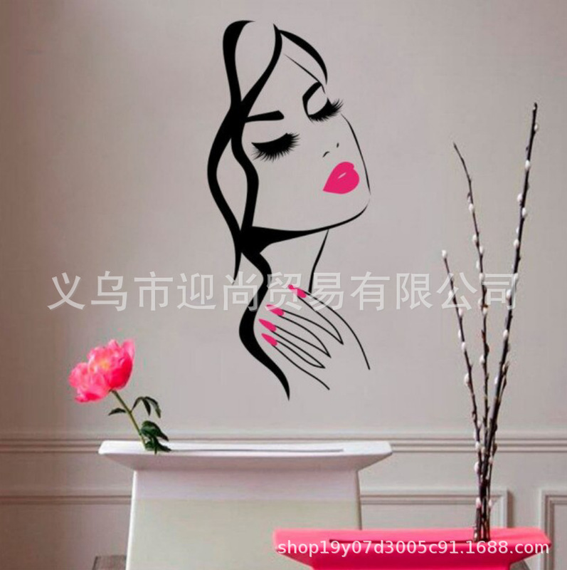 Beautiful women squinting bright pink nail pattern self-adhesive removable PVC wall stickers decorative beauty salon nail salon