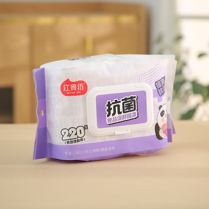 Disposable Food-Grade Cling Film Pe Kitchen Refrigerator Thickened Household Disposable Food Cover Manufacturer Wholesale in Stock