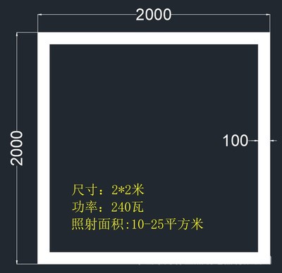 Lámpara led especial de empalme sin costuras para oficina, candelabro rectangular, sala de conferencias, edificio de oficinas, tira de luz de retorno