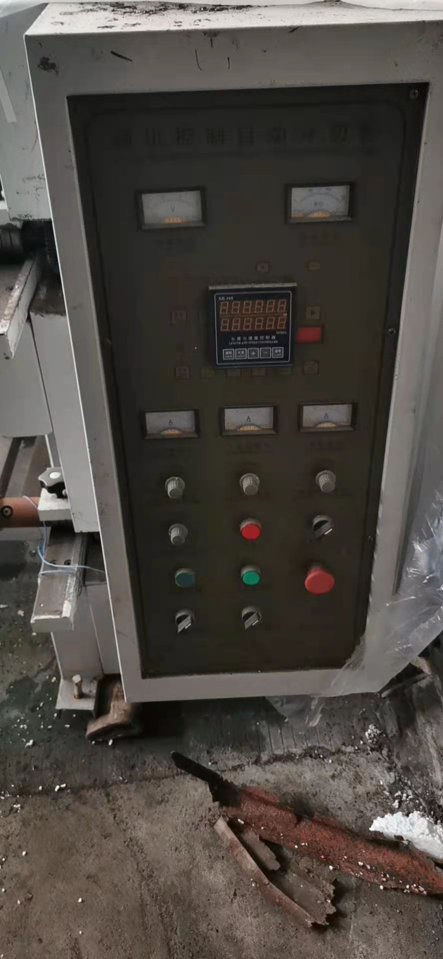 转让二手分切机