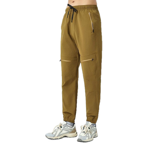 Outdoor Summer Sports Ribbed Cone Leggings with Elastic Waterproof Quick-Dry Antimicrobial Anti-tear