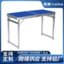 便携定制宣传折叠折叠桌