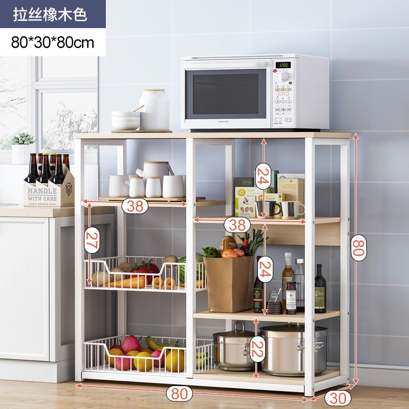 Cesta de la cocina estante de almacenamiento de piso multi-capa hogar vegetal rack de almacenamiento de horno microondas olla rack de almacenamiento