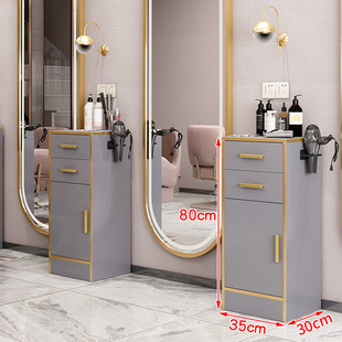 Barber Shop Tool Cabinet, Hair Salon Hair Cutting Cabinet, Tool Table, Beauty Salon Multi-Functional Storage Rack, Hair Salon Cabinet