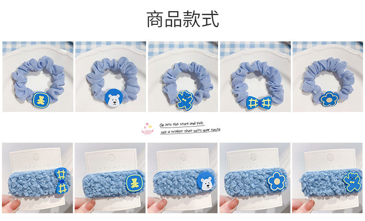 蓝色卡通发饰_03.jpg