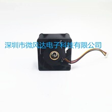 PF3628BX-000C-A99.PF36281B1-000C-A99