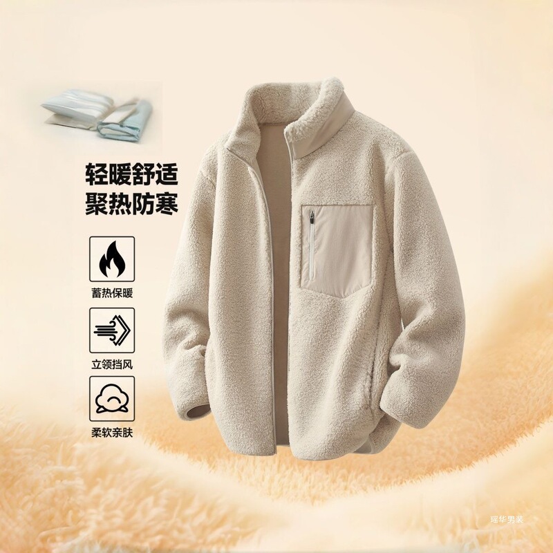 Big Sale Double-Sided Polar Fleece Cardigan Jacket Men's Winter Extra Thick Warm Fleece Jacket Cold-Proof Thick Large Size