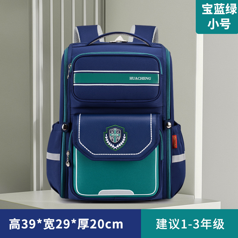 Nuevas mochilas escolares para estudiantes de primaria, mochilas para niños y niñas, grados 1 - 3 - 6, superligera para reducir la carga de la columna vertebral, gran capacidad
