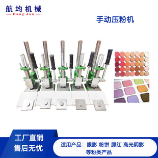 �ʊy�O�乤�SС���քӉ��ۙC�˹������C��� ��Ӱ ���t����҉���