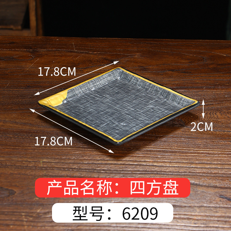 メラミン韓国食器バーベキュープレート模造磁器バーベキューショップ串焼きプレート江湖レストランサービングプレート鍋おかずプレート|undefined