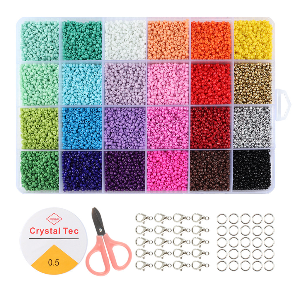 2mm烤漆米珠带配件