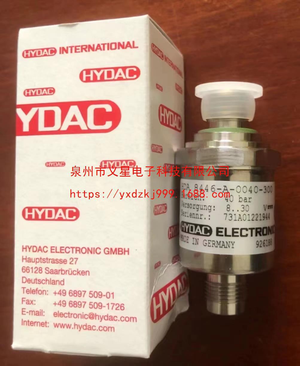 贺德克8446-A-0040-300/DFON60TC3B1.01-V/EDS306-2-100-025 询价