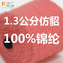 ���ڏS��ֱ�N���I1.3cm�����������Qӆ�΃��ظ�Ʒ�|�h���z�y���