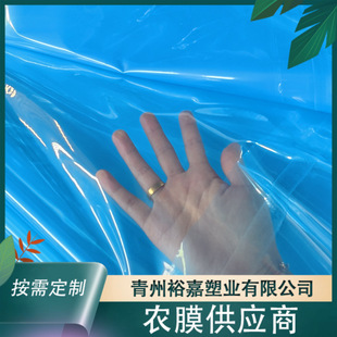 ����Ĥ�Ӻ���|���ϻ���˺���߱��ظ�͸����L�����r�ô���ĤpoĤ