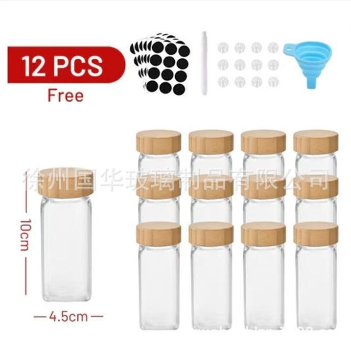 Tarro de condimento cuadrado transfronterizo 40z botella de polvo de pimienta porosa botella de condimento de vidrio de 120ml 12 piezas botella de condimento de bambú y madera