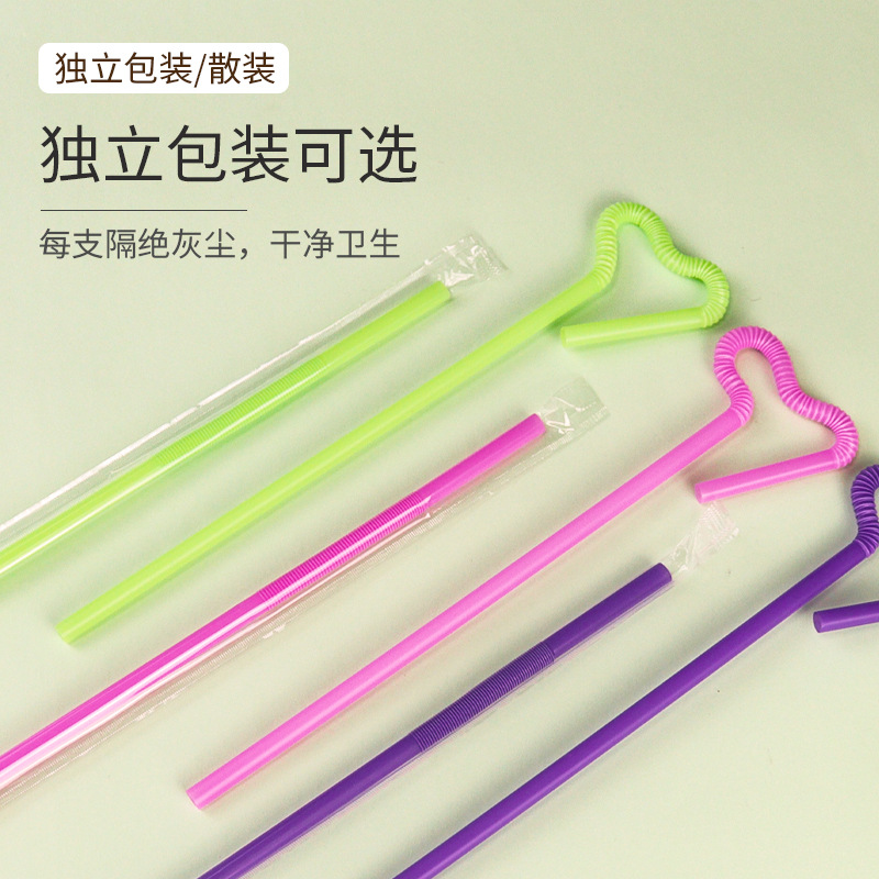 Colorful Art Plastic Straw Disposable Individual Packaging Bendable Drinking Soy Milk Coke Beverage Straw Wholesale