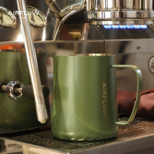 Airflow Air Flow Latte Art Cylinder with Pointed Mouth and Round Mouth Stainless Steel Milk Foam Cup with Scale Milk Cylinder Coffee Latte Art Cup