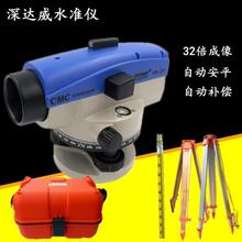 _ˮ׼x߾ԄӰƽ̜yxˮƽx32SWC32yLx