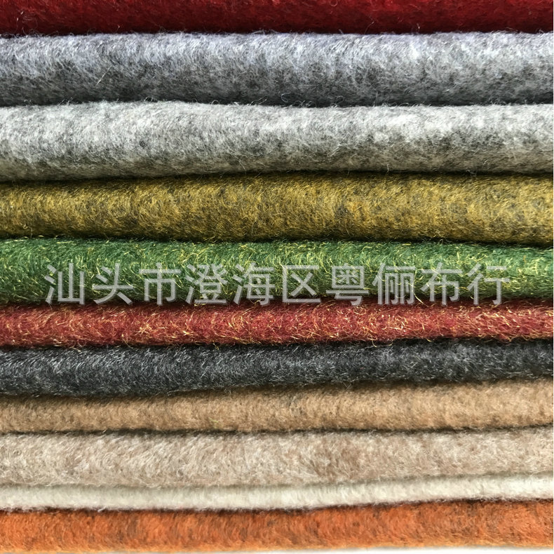绿混金混色无纺布多色felt混纺毛毡1mm混色不织布diy手工材料