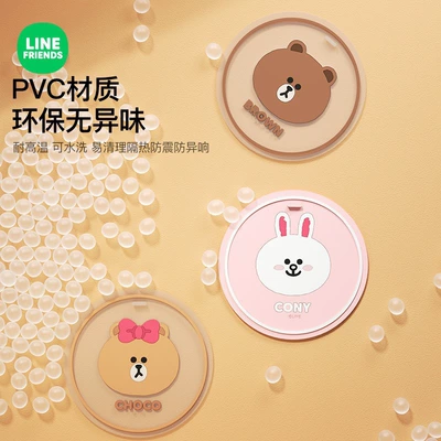 Anti-Slip Mat, Cartoon Decoration for – Anti-slip mat
