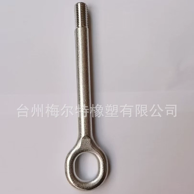 51798113 Крюк для прицепа