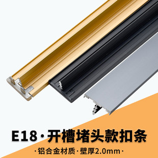 E18���^��2.0mm���b�X�Ͻ��߅�l���ۗl����߅���l���w�D�����