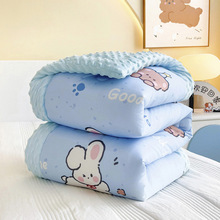 A类儿童豆豆被子冬被芯春秋被幼儿园午睡被冬季加厚保暖婴儿盖毯