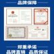 Tiande Brand Methanol Gasoline Additive, Methanol Gasoline Additive Formula, Oil Additive to Increase Standard and Remove Carbon Deposits