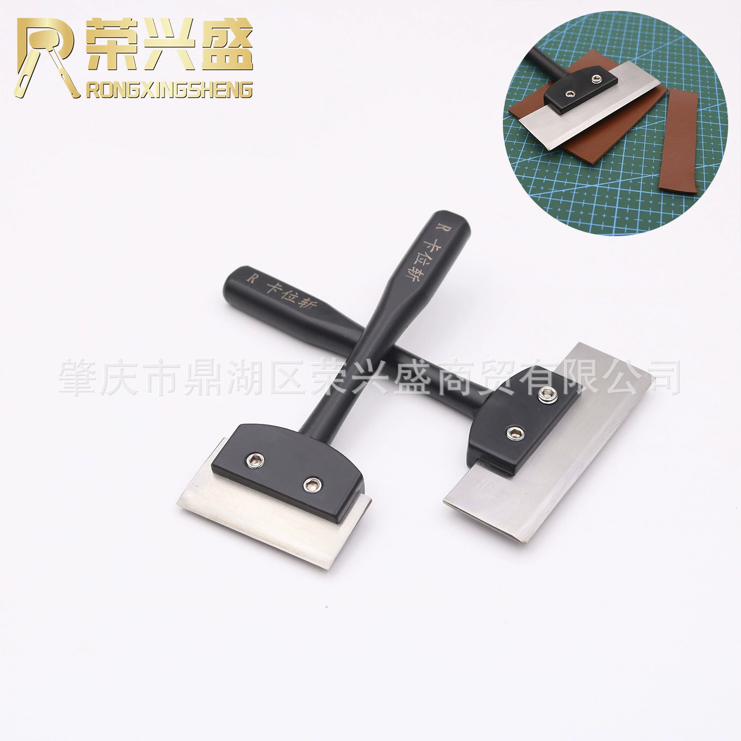 Кожаные инструменты кошелек положение карты перфоратор, нож с одним словом, ножевой перфоратор можно изменить лезвие положение карты перфоратор