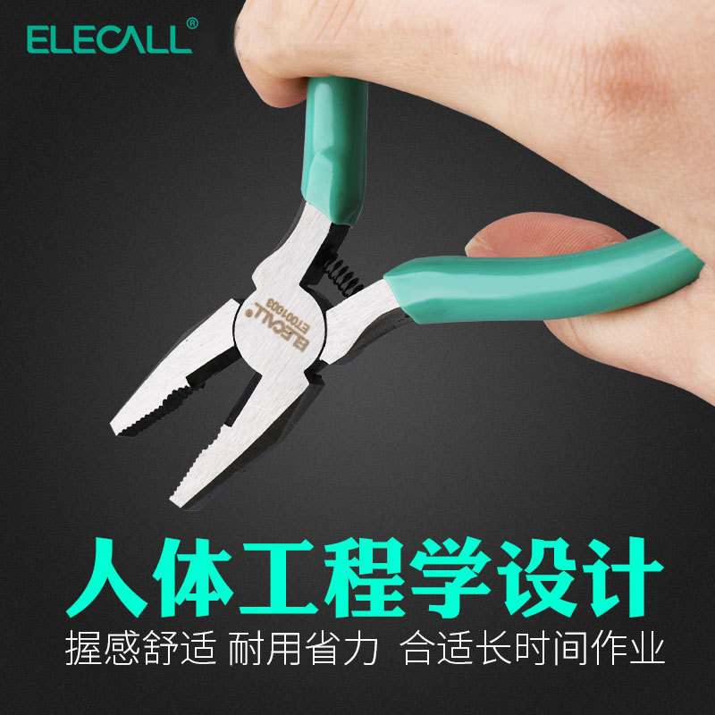 Needle nose pliers diagonal nose pliers 5 inches handmade 6 inch diagonal nose pliers vise multifunctional diy tool mini small jewelry pliers