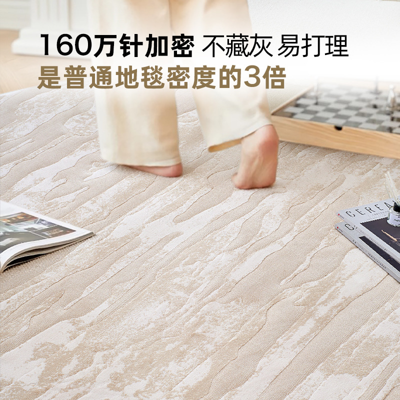 Alfombra de lujo ligera para el hogar, impermeable y antibacteriana para sala de estar, alfombra de cabecera para dormitorio, resistente a las manchas y fácil de cuidar, alfombra para estudio, personalizable y recortable.