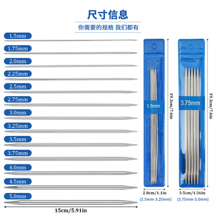 �羳���ò��P䓰��ë��ᘶ���̖�ֹ�������������20CM��ë�µ��