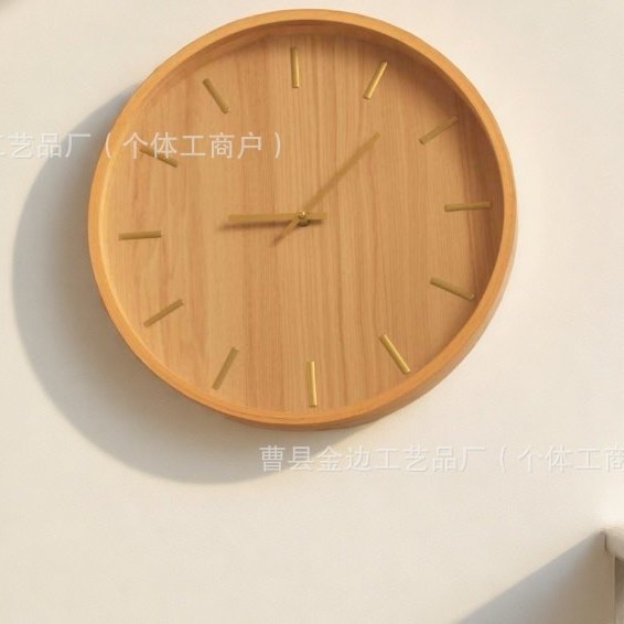 亚马逊跨境批发创意挂钟日式简约木质时钟数字静音卧室竹木钟表