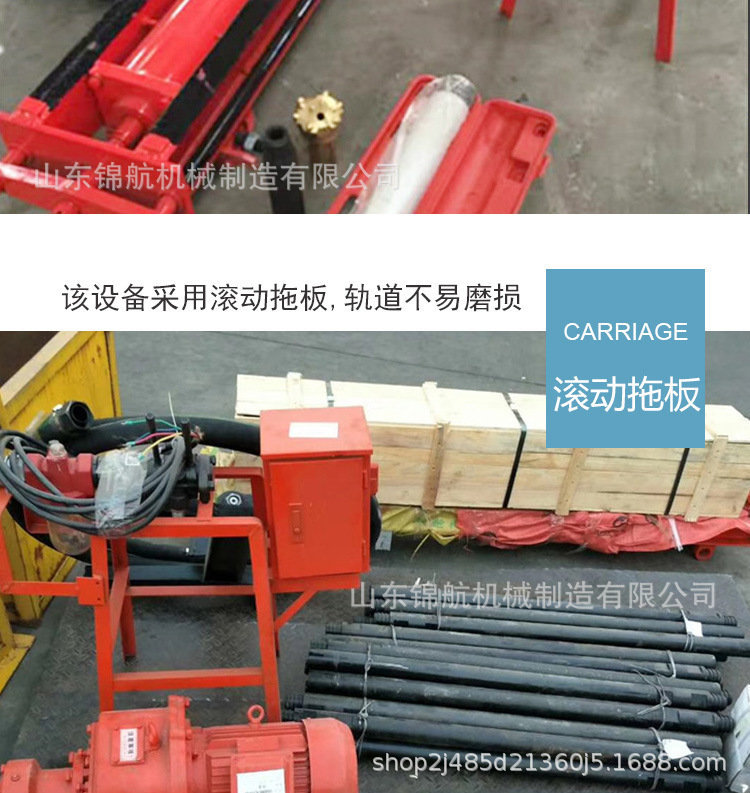 小型潜孔钻机_10.jpg
