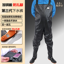 �������ˮѝ ������ˮ�·� �ļ�ͨ�� ��Ů���� ��N�ɫҎ����x