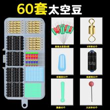 ̫�ն����bȫ�׳��o���z���c���p8�֭h�̶��UƯ���Ӿ��A�O�����