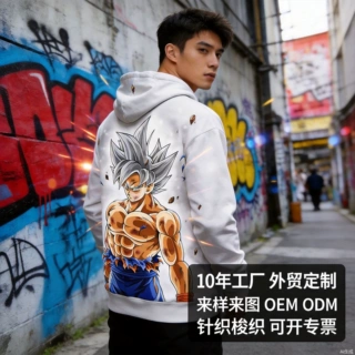 制衣厂2026新款男式卫衣连帽套头运动休闲嘻哈潮牌3D动漫系列定