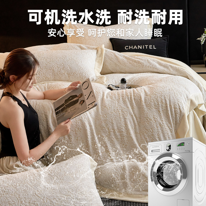 lujo ligero de lujo tallado leche de cama de cuatro piezas grueso cálido otoño y invierno sábanas de edredón de peluche de alto peso