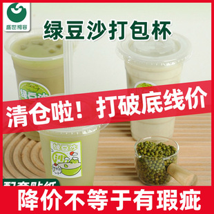 �G��ɳţ�����һ����͸���Ӻ�������©�[�����w�̲�������