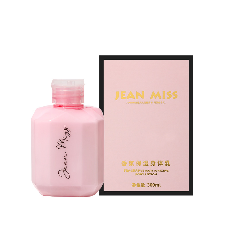 Xiaocheng Yixiang Brand Real Yourself and Moisturizing Whole Body perfume Skin Lotion_voghion.com
