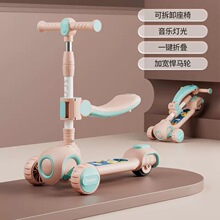 ��ͯ����܇���ư��ۯB��������܇1-3-7�q��Ů������һ�����݆܇