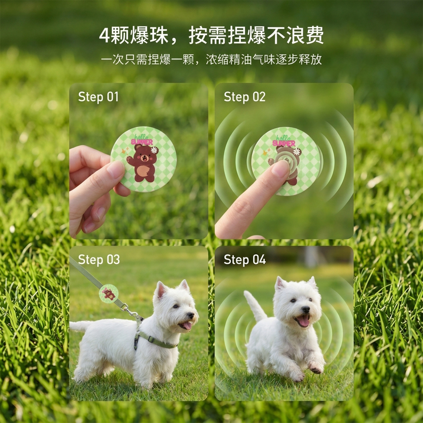 Primavera y verano, pegatinas de aceite esencial para perros y gatos con ropa de pecho y espalda lejos de mosquitos, garrapatas, olor fresco, accesorios para mascotas