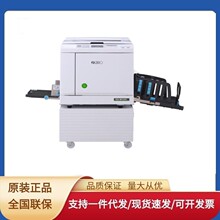 ���루RISO��SV5250C���a�ư�װ�һ�w����ӡ�C