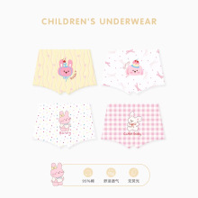 N204��ͯ��ѝ���l2026������������ͯ�Ľǃ�ѝ����͸��Ůͯ��ѝ