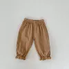 Pants khaki
